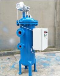 全自動(dòng)自清洗過濾器,自動(dòng)清洗過濾器,自清洗過濾器,自清洗過濾器服務(wù)至上效果怎么樣